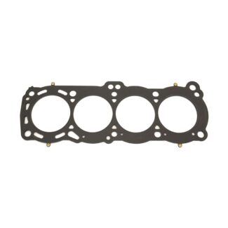 Athena Head Gasket Nissan BLUEBIRD / BLUEBIRD Hatchback / PRAIRIE | AXXESS 1.6L / 1.8L